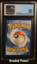 Ninetales V CGC 9.5 (9330) 026/192