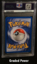 Lugia PSA 8 HOLO (7563) 9/111