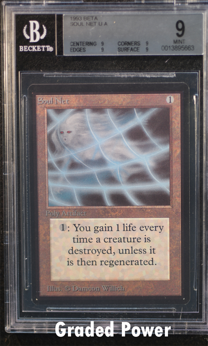 Soul Net  9  Quad