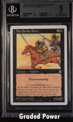 Wei Strike Force BGS 9 QUAD+