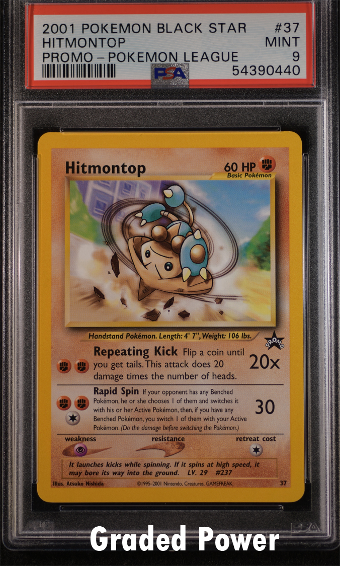 Hitmontop PSA 9 Black Star Promo #37
