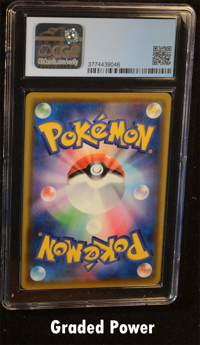 Aegislash VMAX CGC 9.5 HOLO JAPANESE (9046) 081/100