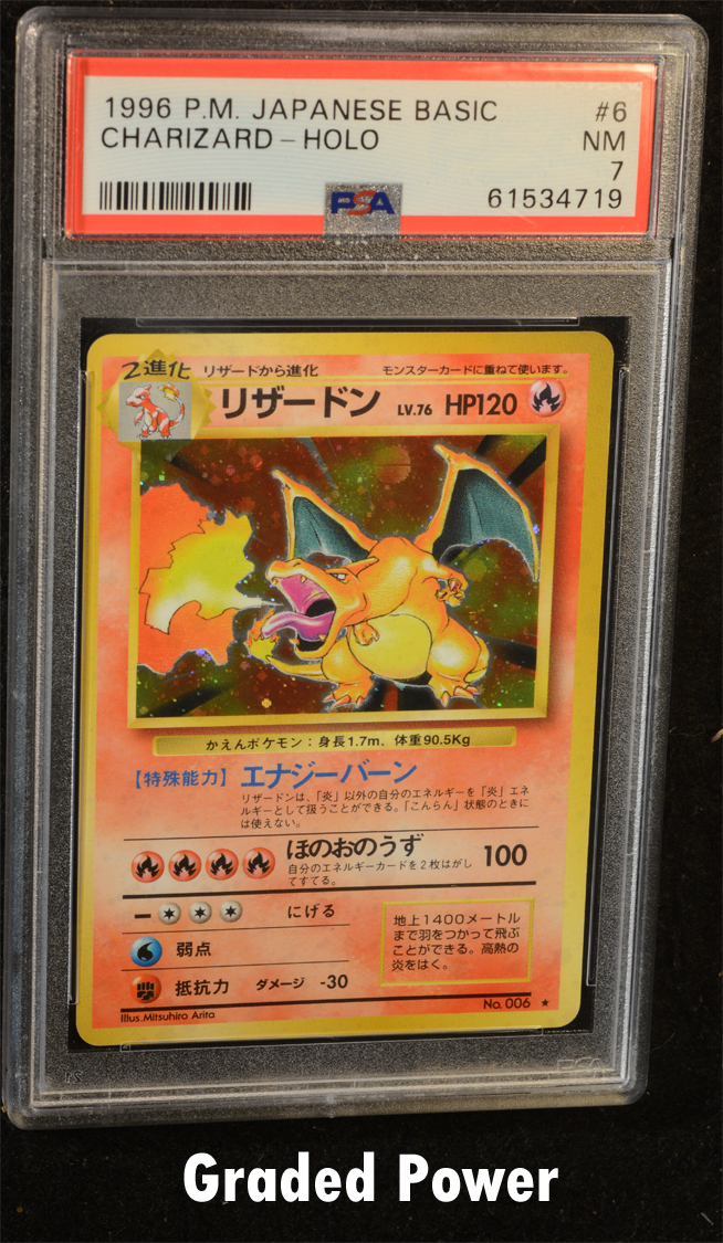 Charizard HOLO PSA 7 JAPANESE #6 - Pokemon Graded Cards » Base Set 