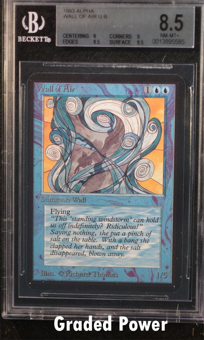 Wall of Air  8.5