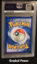 Defender SHADOWLESS PSA (9063)#80