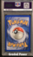 Lapras PSA 10 (8754) 12/18