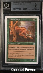 Stalking Tiger BGS 9