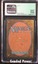 Hazezon Tamar CGC 3 INKED (6020)