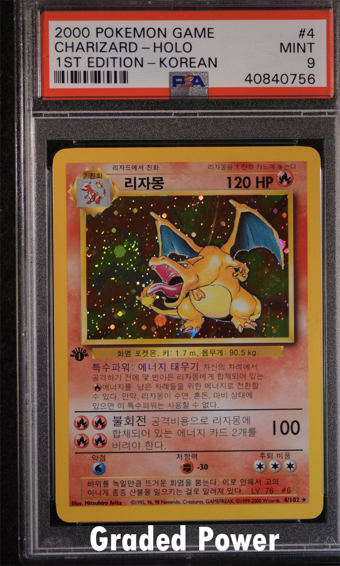 Pokemon charizard 2024 graded base set holo