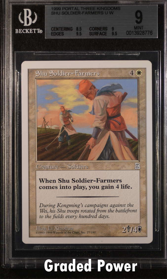 Shu Soldier-Farmers BGS 9