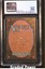 Burrowing CGC 7.5 (9017)