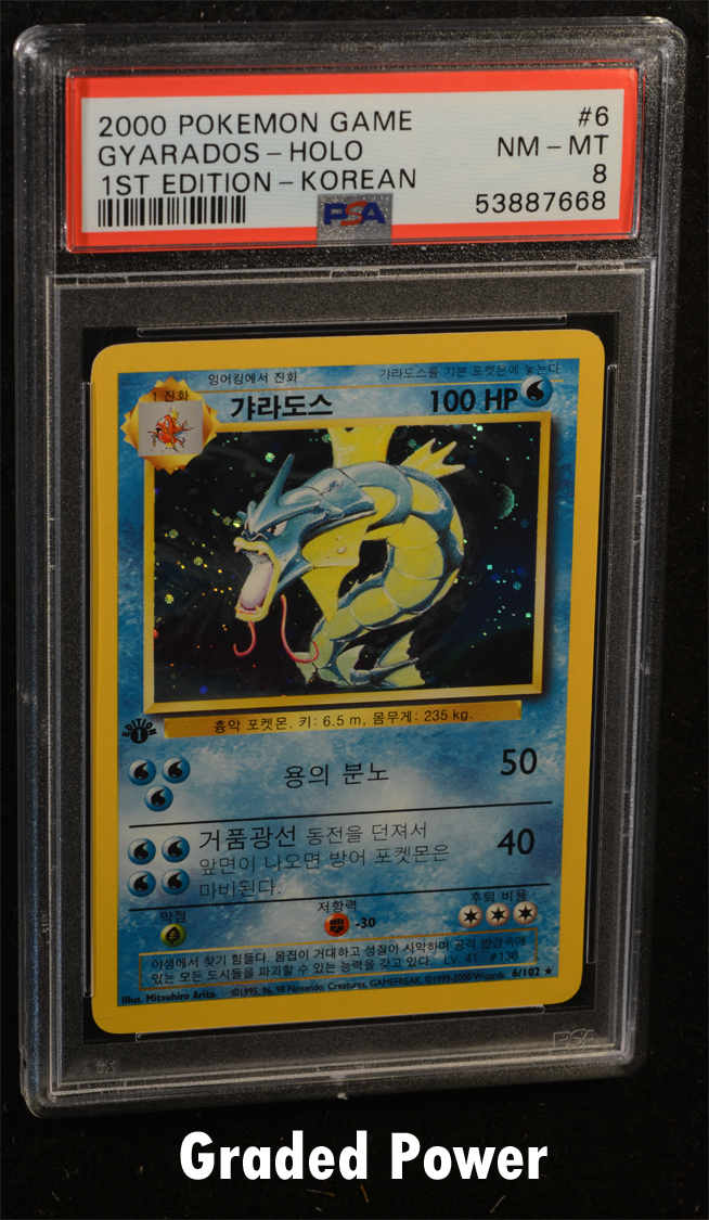 Cheapest Holographic Gyarados 6/102