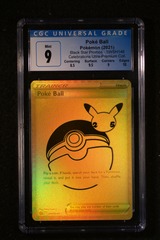 Poké Ball 2021 Black Star CGC 9 (5248) SWSH146