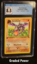 Aerodactyl CGC 8.5 (9103) 16/62