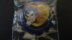 Gym Leader Koga Tin Badge Button