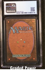 Library of Leng CGC 8 (9100)