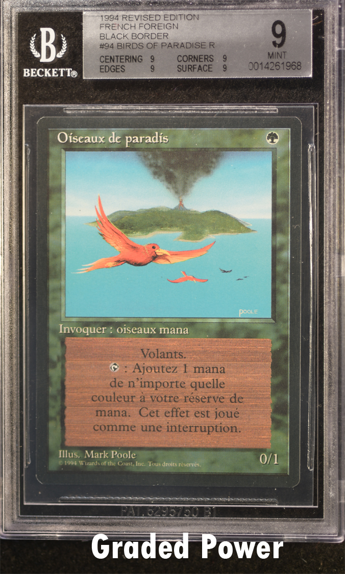 Birds of Paradise French  9  (1968) Quad