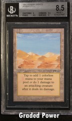 Desert C  8.5  (7647)