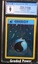 Water Energy CGC 9 Holo (9368)