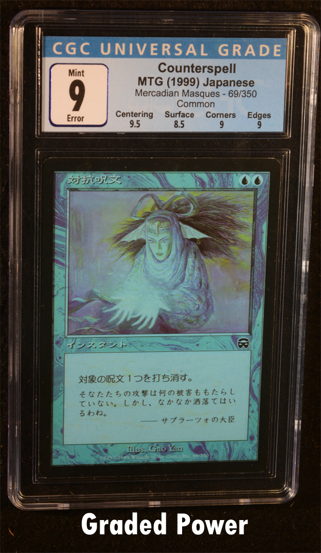 Counterspell CGC 9 JAPANESE