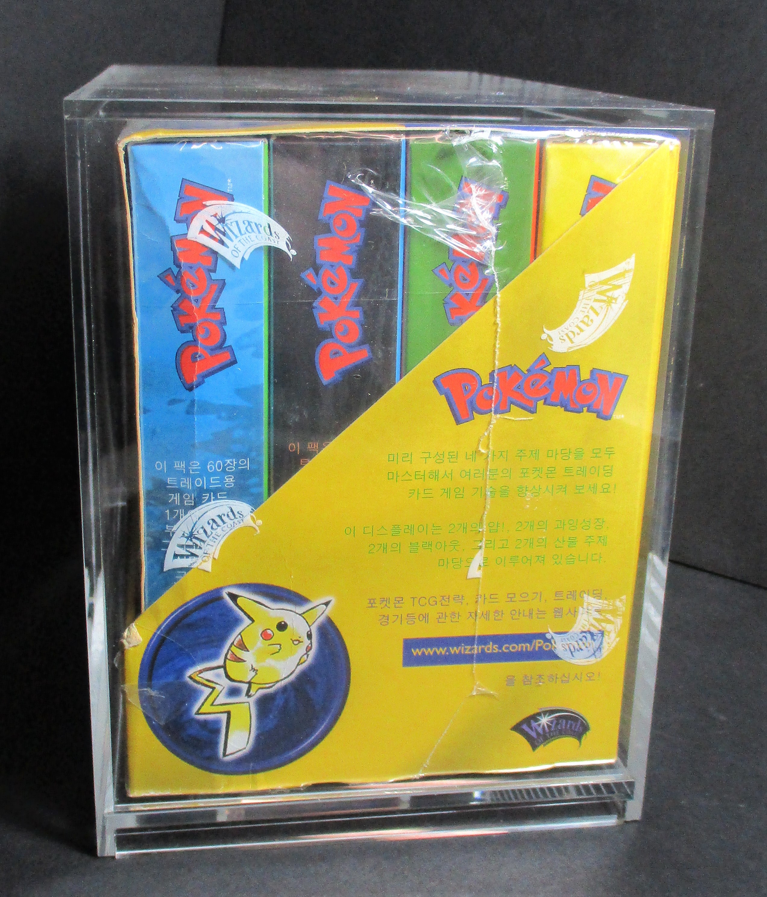 5x Pokemon Preconstructed Box 8 Deck Acrylic Display Guard (60031)