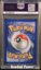 Wartortle PSA 9 (8730) 15/18