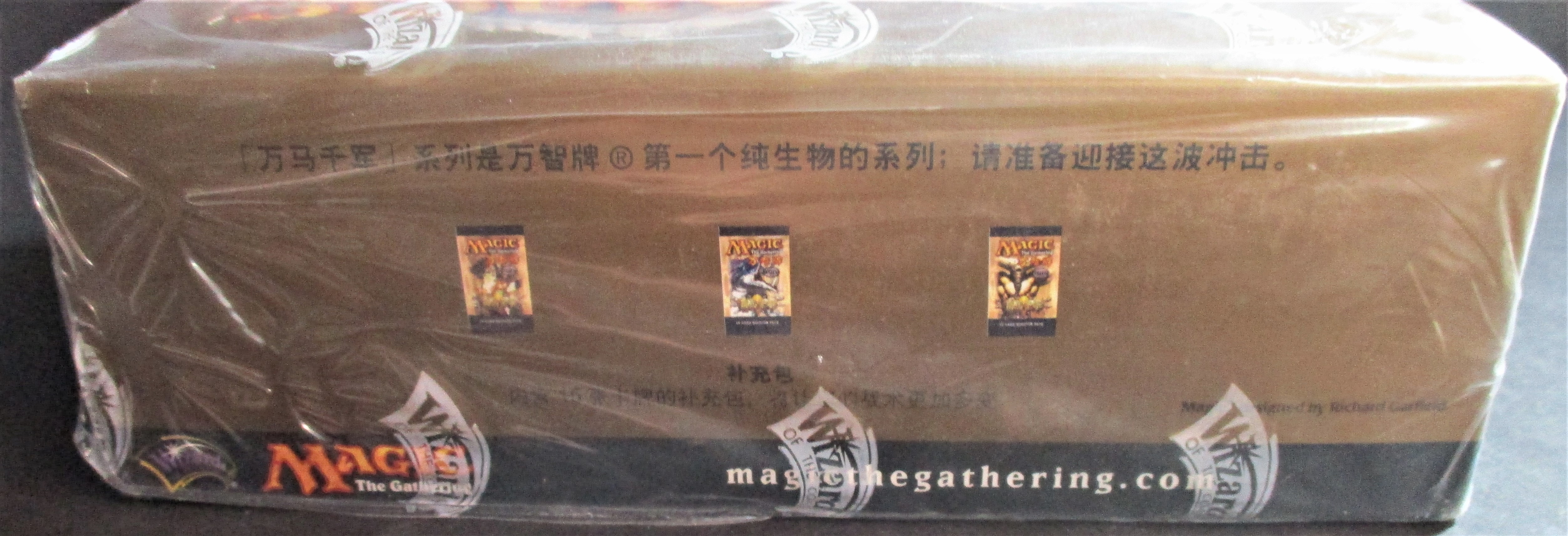 Legions Booster Box CHINESE SEALED