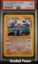 Machamp PSA 9 Black Star Promo #43