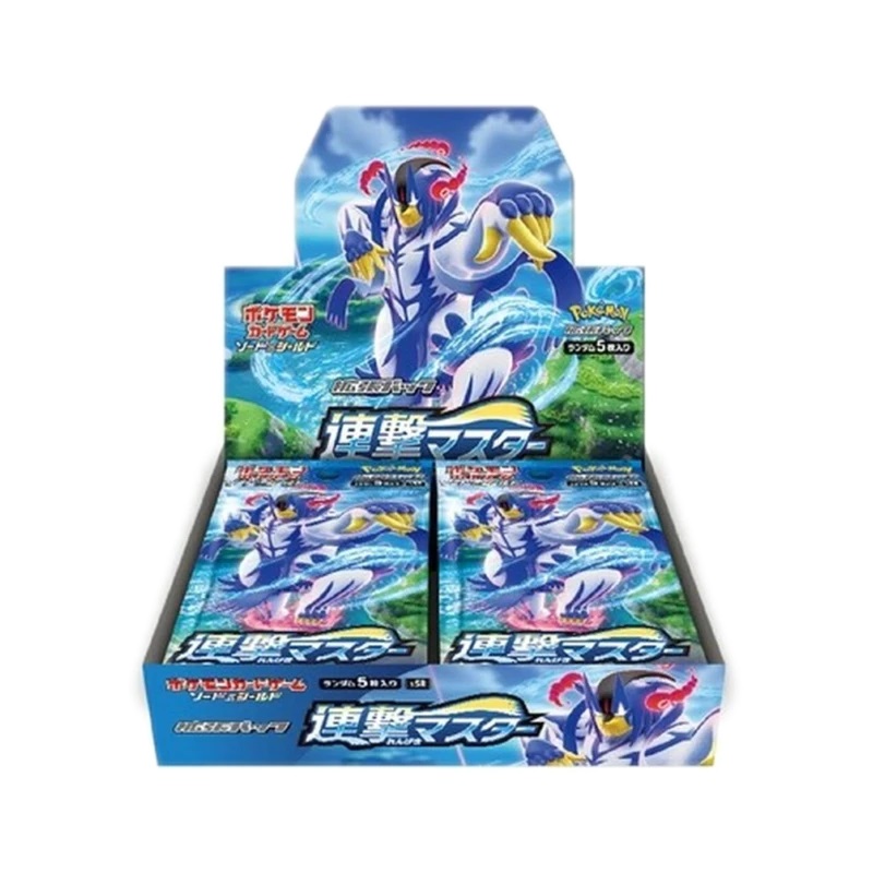 Battle Styles Rengeki Rapid Strike JAPANESE Booster Pack