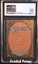 Sylvan Library CGC 8 (6043)