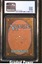 Giant Growth CGC 8 (9067)