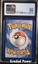 Charizard V CGC 9.5 Holo (0056) 153/172