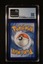 Brawly CGC 9 Rainbow Rare (5028) 212/198