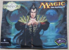 Alliance Ravnica City of Guilds Cloth Promotional Banner