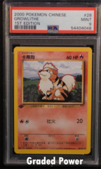 Growlithe CHINESE PSA 9 (4048) 28/102