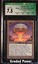 Chaos Orb CGC 7.5  Signed & Inked (GAD-9013)