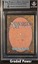 Fire Bowman BGS 8.5