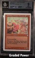 MA Chao,Western Warrior BGS 9
