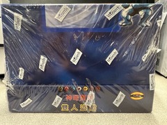 Base Set Unlimited Chinese Starter Box Display - Very Rare
