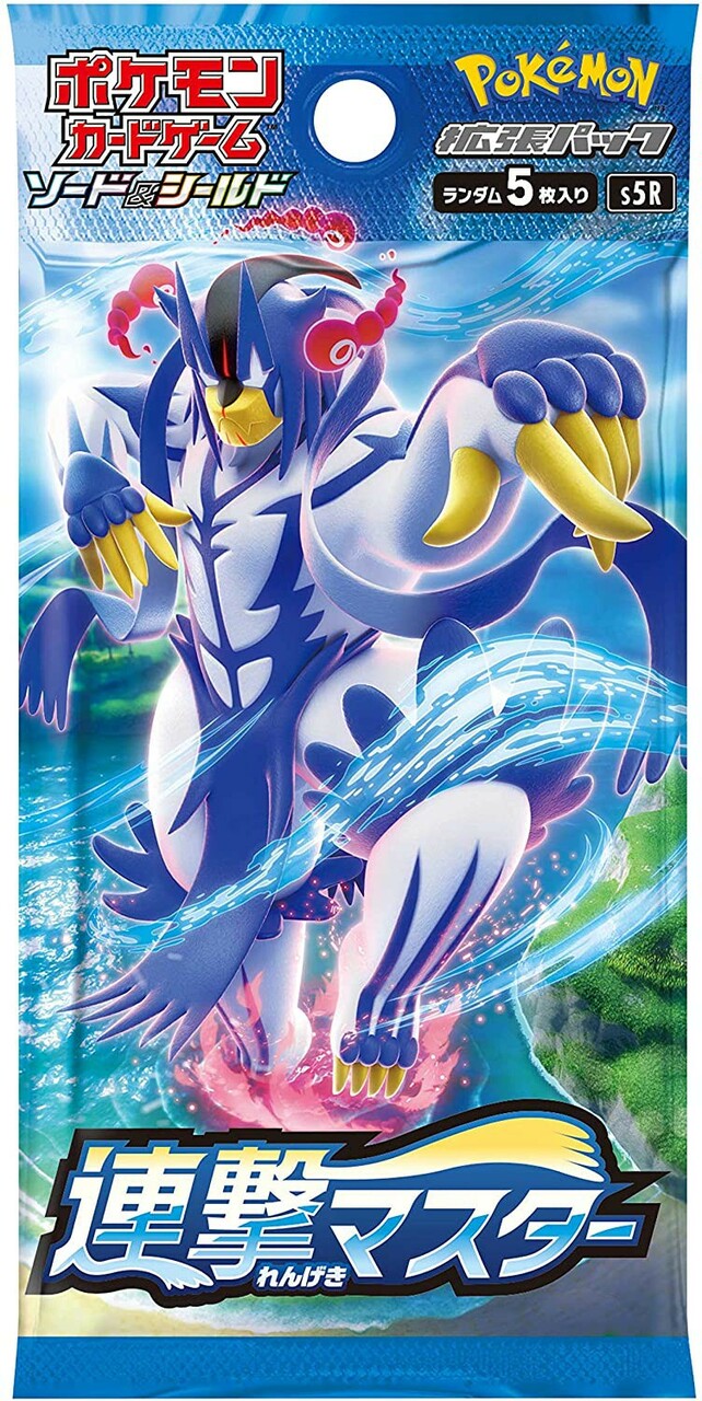 Battle Styles Rengeki Rapid Strike JAPANESE Booster Pack