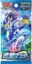Battle Styles Rengeki Rapid Strike JAPANESE Booster Pack