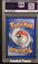 Lapras PSA 9 (8755) 12/18