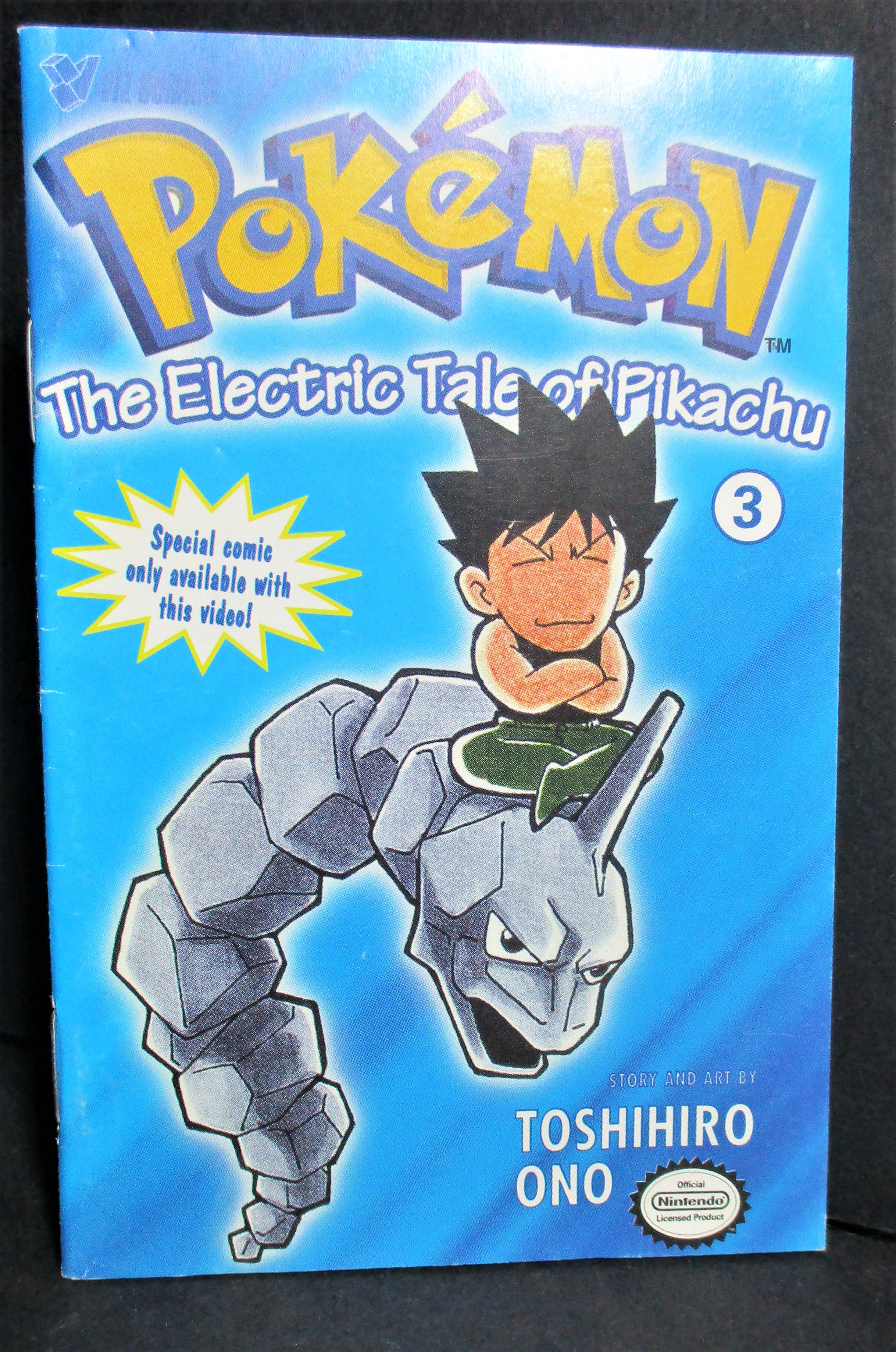 Pokemon Comic Book #3 LP