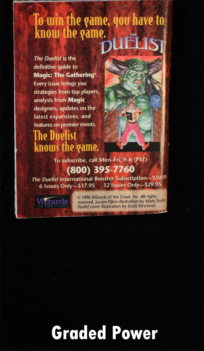 5TH Edition LP