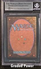 Copper Tablet  9  Quad