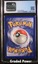 Pikachu PokeTour 1999 CGC 8.5 (9264) 58/102