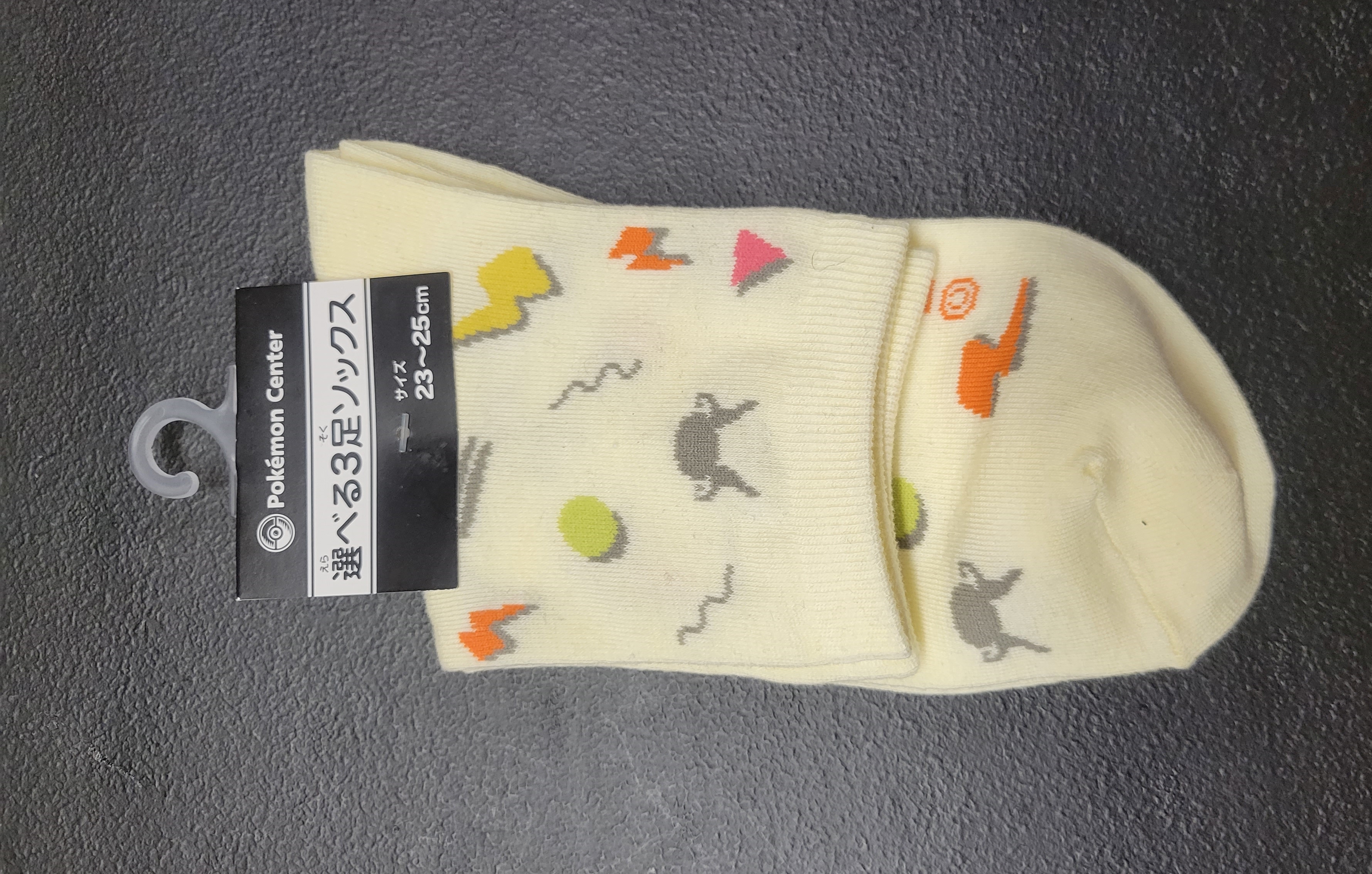 Official Pokemon Center Japan Yellow Raichu Socks