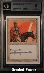 Shu General BGS 9