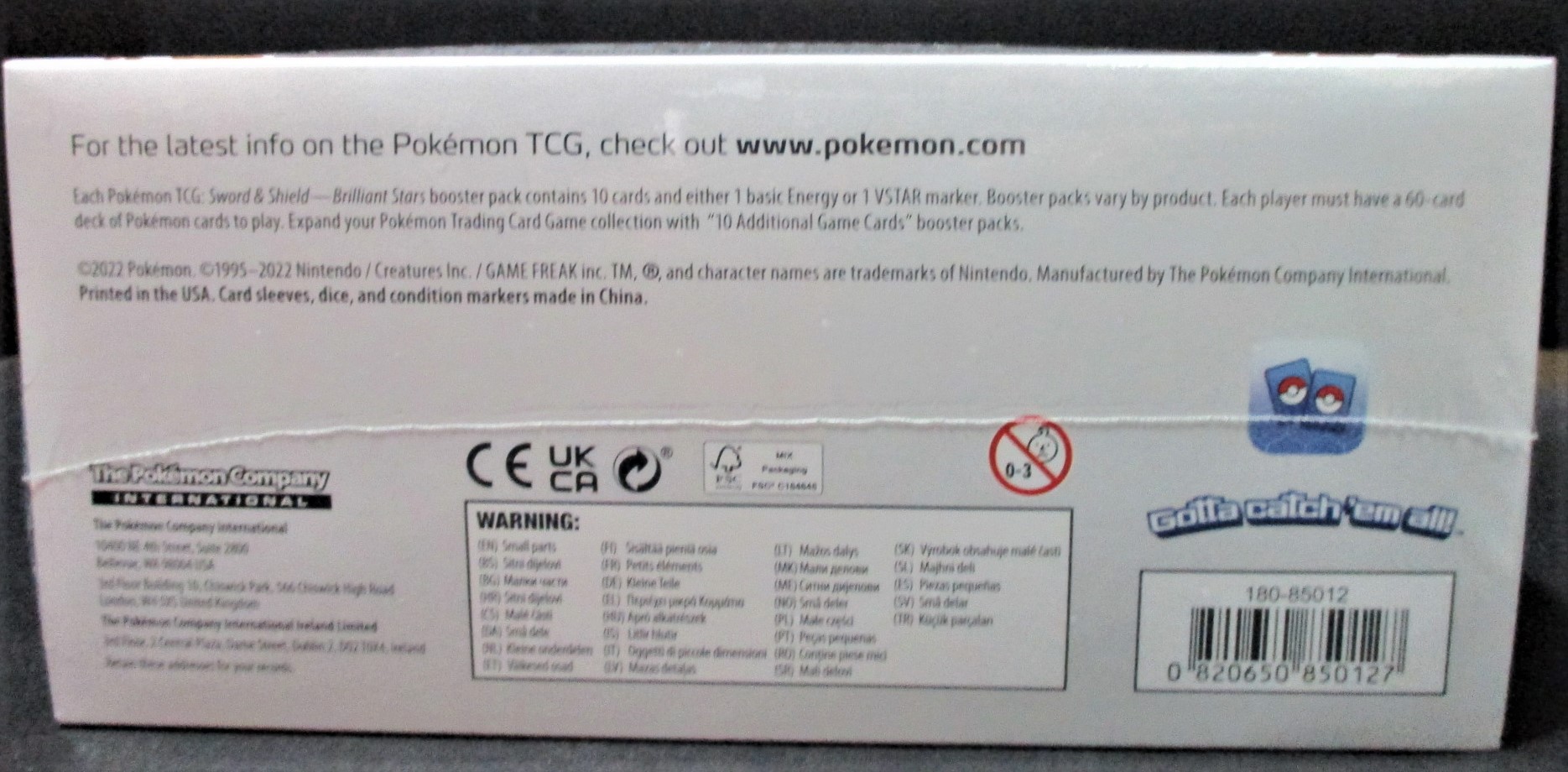Sword & Shield Brilliant Stars Elite Trainer Box