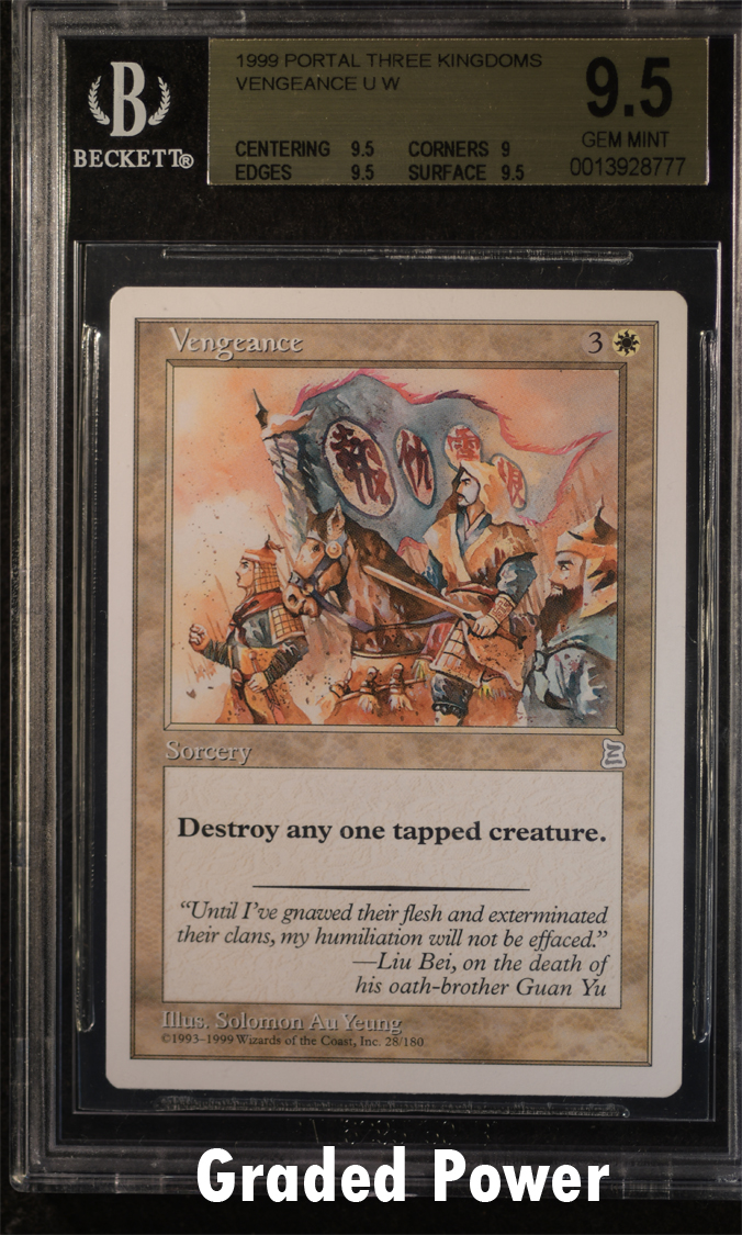 Vengeance BGS 9.5